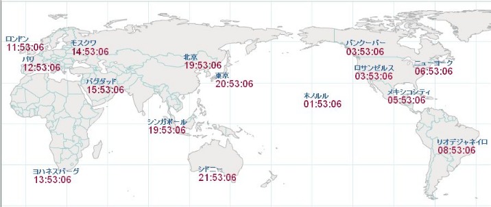 HOLIDAY SALES,狂欢不止,科乐美年度,2026世界杯,国际足联,足球赛事,北美世界杯,世界杯赛程,世界杯门票