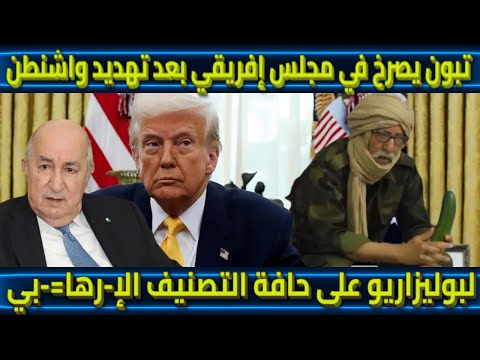 畅游,黄油,世界,2026世界杯,国际足联,足球赛事,北美世界杯,世界杯赛程,世界杯门票