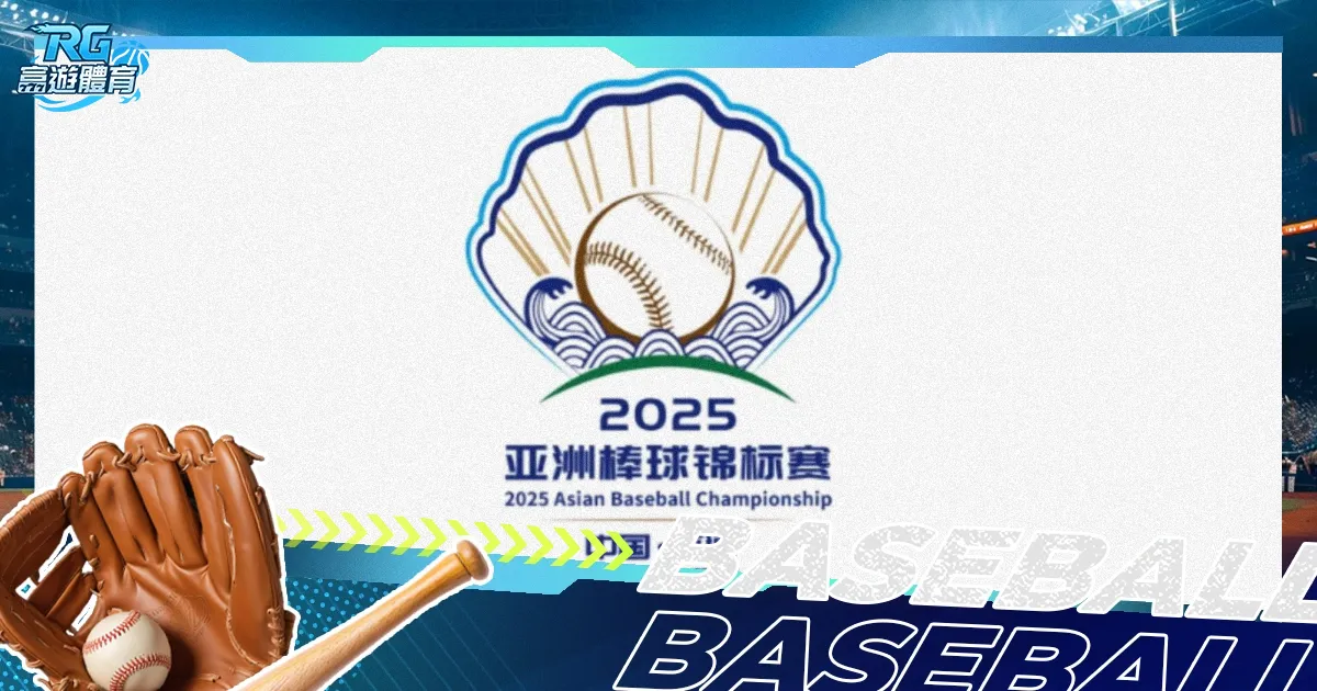 冰雪极限挑,我的冬日汽,车维修记,2026世界杯,国际足联,足球赛事,北美世界杯,世界杯赛程,世界杯门票