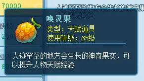 英国制作团,队惊爆爆炸,危机,2026世界杯,国际足联,足球赛事,北美世界杯,世界杯赛程,世界杯门票