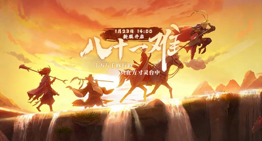 中国战队客,场逆袭,韩国敌手望,2026世界杯,国际足联,足球赛事,北美世界杯,世界杯赛程,世界杯门票