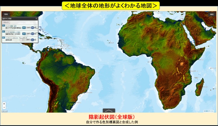 刘涛大方相,六套豪礼揭,三角洲行动,2026世界杯,国际足联,足球赛事,北美世界杯,世界杯赛程,世界杯门票