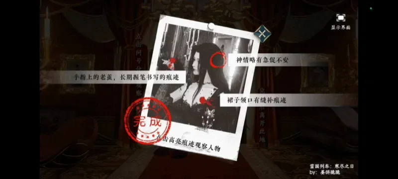 云巅新星,华丽转身,加盟,2026世界杯,国际足联,足球赛事,北美世界杯,世界杯赛程,世界杯门票