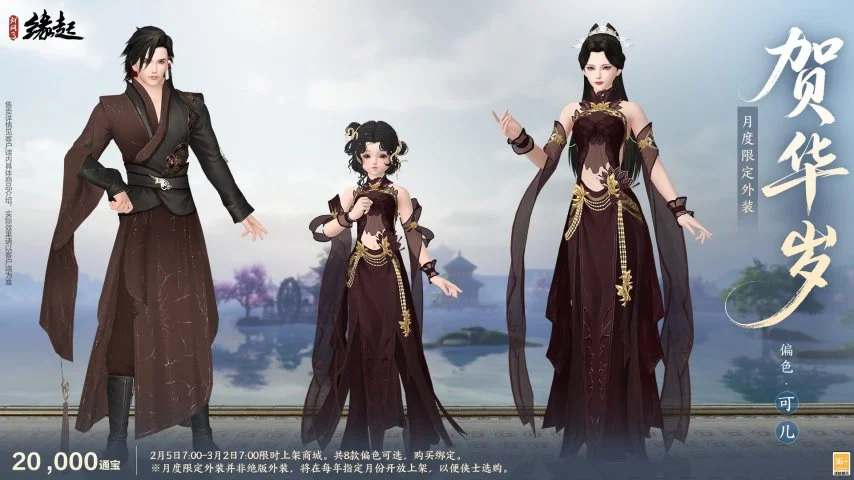 世足運彩分,资讯,2026世足運彩分析,2026世界杯,国际足联,足球赛事,北美世界杯,世界杯赛程,世界杯门票