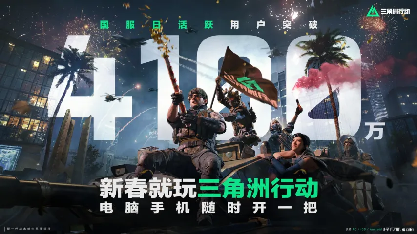 世足運彩分,资讯,2026世足運彩分析,2026世界杯,国际足联,足球赛事,北美世界杯,世界杯赛程,世界杯门票