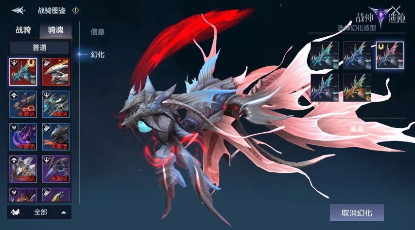 世足運彩分,资讯,2026世足運彩分析,2026世界杯,国际足联,足球赛事,北美世界杯,世界杯赛程,世界杯门票