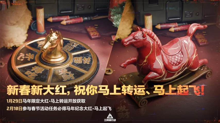 世足運彩分,资讯,2026世足運彩分析,2026世界杯,国际足联,足球赛事,北美世界杯,世界杯赛程,世界杯门票