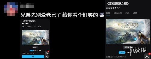 世足運彩分,资讯,2026世足運彩分析,2026世界杯,国际足联,足球赛事,北美世界杯,世界杯赛程,世界杯门票