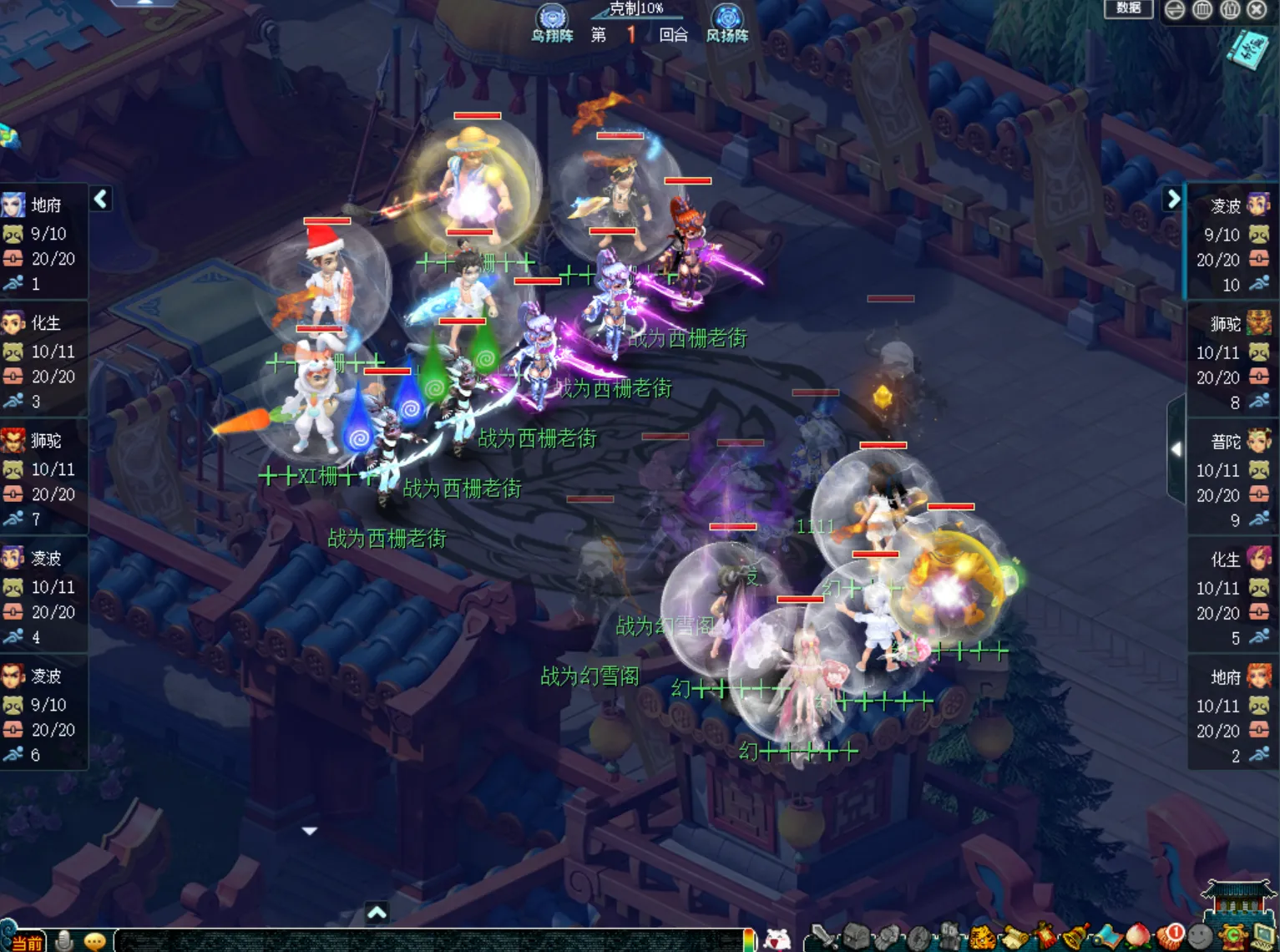 大乐透期号,专家质合分,析前区十码,2026世界杯,国际足联,足球赛事,北美世界杯,世界杯赛程,世界杯门票