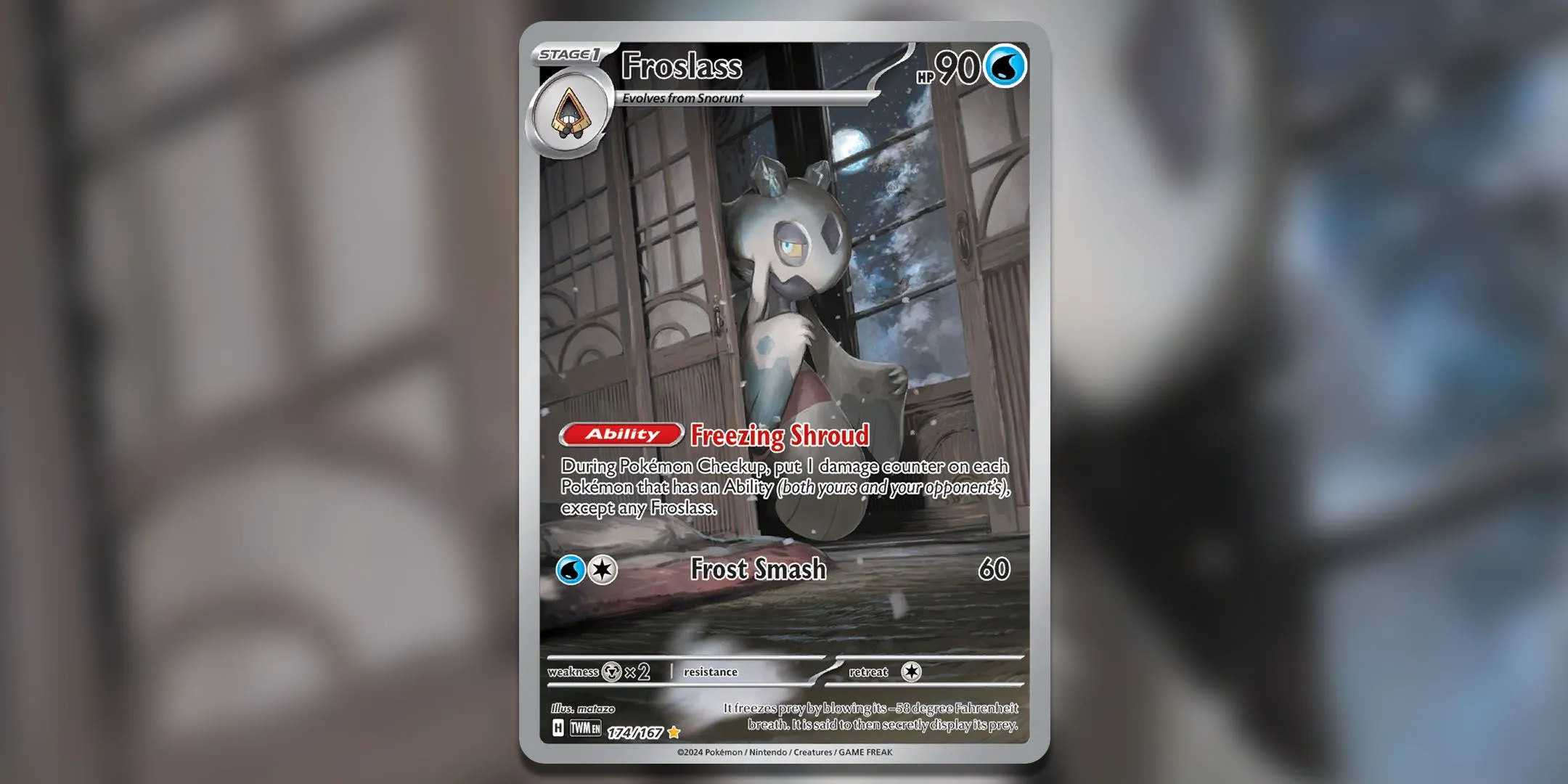 生化危机,再现,虚幻引擎还,2026世界杯,国际足联,足球赛事,北美世界杯,世界杯赛程,世界杯门票