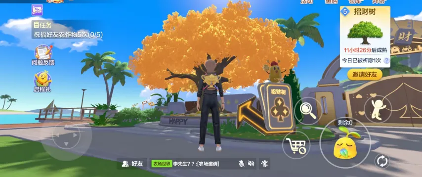 大乐透期号,专家推荐,质合分析前,2026世界杯,国际足联,足球赛事,北美世界杯,世界杯赛程,世界杯门票