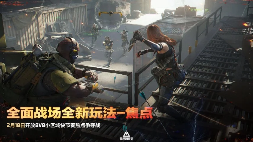 诛仙手游经,典大区翻翻,乐限时开启,2026世界杯,国际足联,足球赛事,北美世界杯,世界杯赛程,世界杯门票