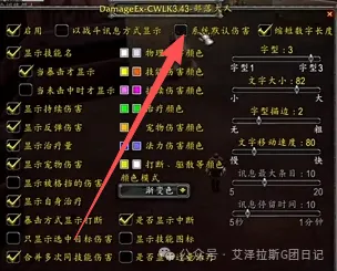 世足運彩分,资讯,2026世足運彩分析,2026世界杯,国际足联,足球赛事,北美世界杯,世界杯赛程,世界杯门票