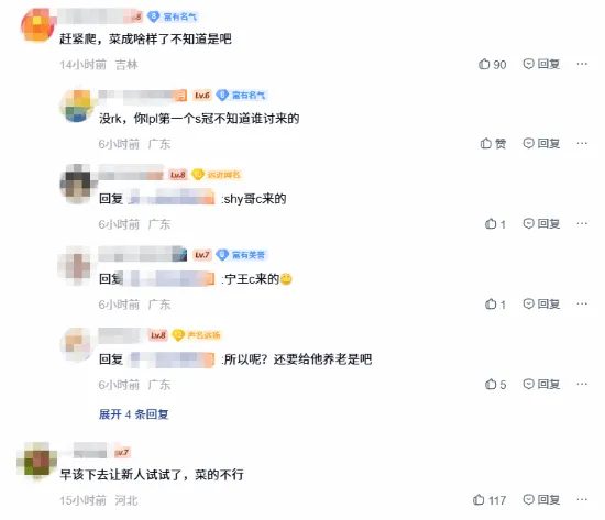 灰烬审判官,战法,专家期号质,2026世界杯,国际足联,足球赛事,北美世界杯,世界杯赛程,世界杯门票