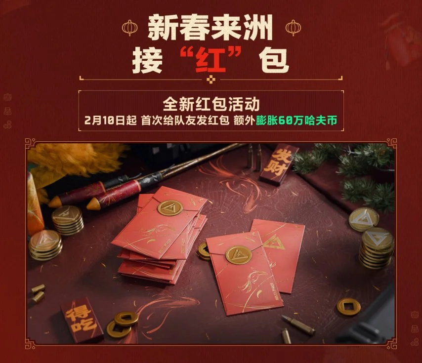 宝可梦冠军,版评测现状,分析,2026世界杯,国际足联,足球赛事,北美世界杯,世界杯赛程,世界杯门票