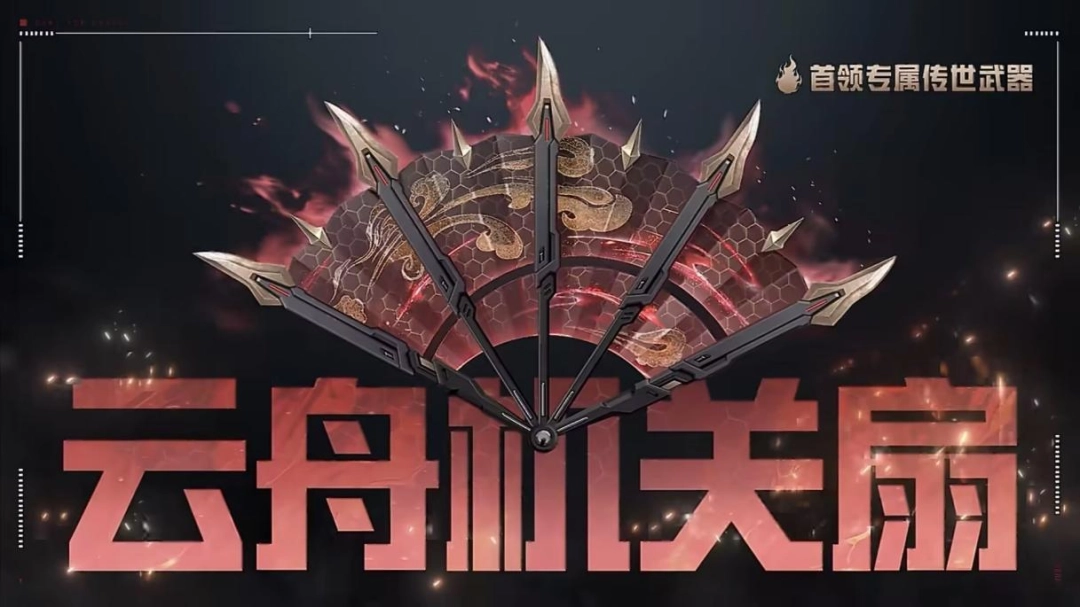 大乐透期号,专家推荐,质合分析助,2026世界杯,国际足联,足球赛事,北美世界杯,世界杯赛程,世界杯门票