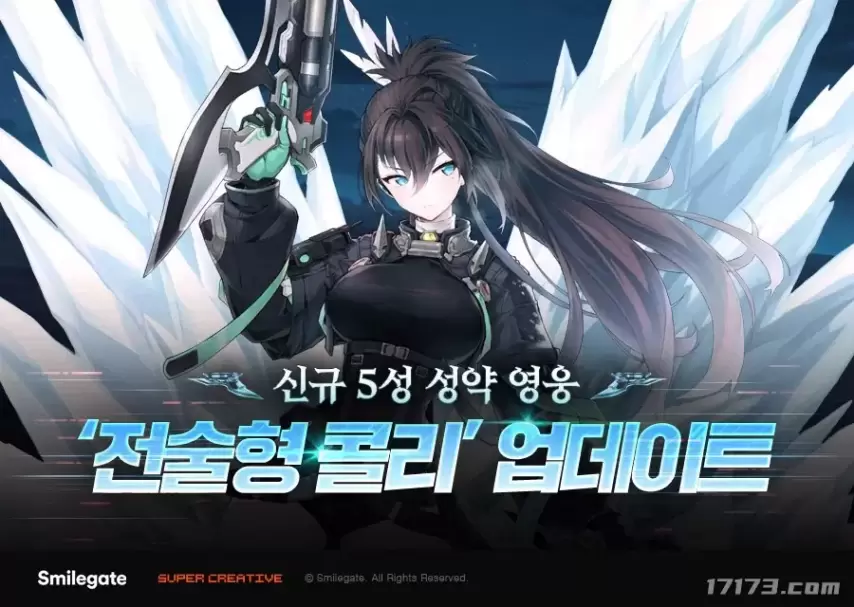 街头霸王,更新解读,与继妹婚姻,2026世界杯,国际足联,足球赛事,北美世界杯,世界杯赛程,世界杯门票