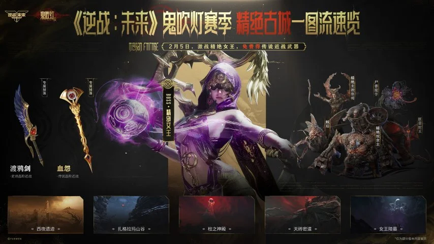 任天堂前总,裁雷吉谈任,天堂游戏不,2026世界杯,国际足联,足球赛事,北美世界杯,世界杯赛程,世界杯门票