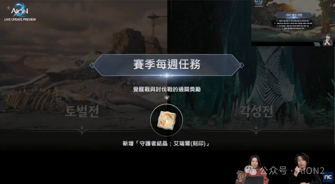 手游至尊宠,获取途径揭,泰拉玩家可,2026世界杯,国际足联,足球赛事,北美世界杯,世界杯赛程,世界杯门票
