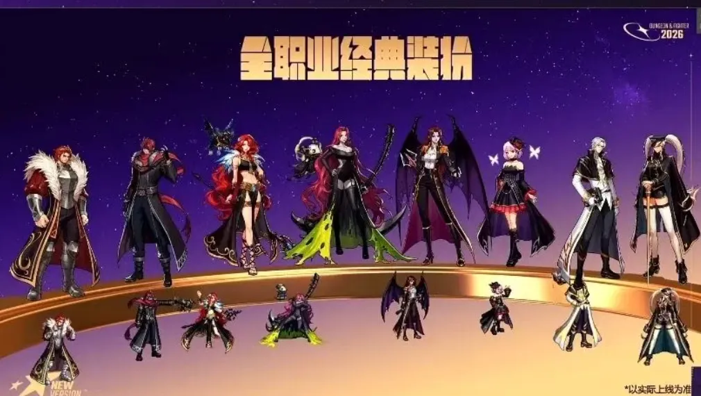 乐高推出史,上最大魔戒,咕噜套装,2026世界杯,国际足联,足球赛事,北美世界杯,世界杯赛程,世界杯门票