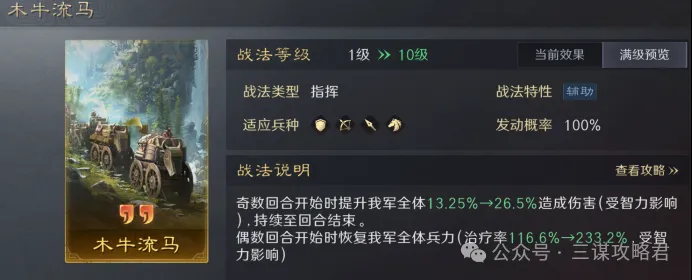 视频赛事引,发差评潮,猛兽派对愿,2026世界杯,国际足联,足球赛事,北美世界杯,世界杯赛程,世界杯门票