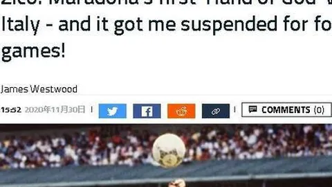 限时抢购！万智牌惊爆价+外星人RTX 5090显卡，双重折扣，超值体验不容错过！