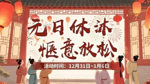 布兰登·费舍王者归来记：揭秘《塞尔达传说》中的复仇传奇！