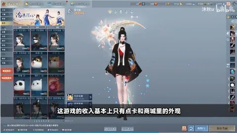 2026世足運彩分析 资讯 115542 hoj