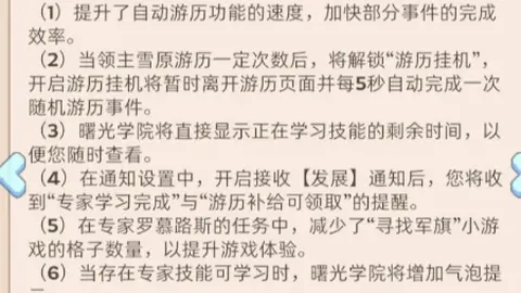 2026世足運彩分析 资讯 115943 fgr