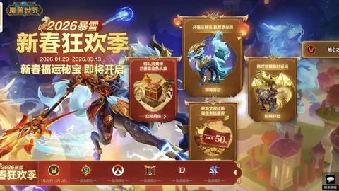 2026世足運彩分析 资讯 120821 166