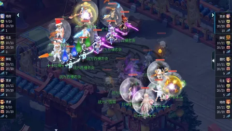 大乐透期号专家质合分析前区十码推荐