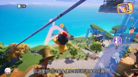 赛马娘美剧剧本新添黑皮角色引热议