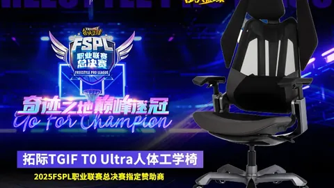 亚马逊Luna暂停第三方游戏购买，无退款政策