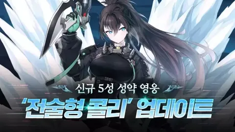 街头霸王6更新解读：Alex与继妹婚姻不再突兀