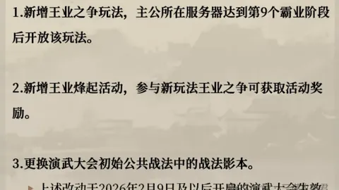 Baseus MagSafe充电宝30分钟充电至50，售价4