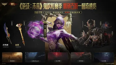 任天堂前总裁雷吉谈任天堂游戏不常打折原因