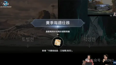 DNF手游至尊宠获取途径揭晓，泰拉玩家可轻松入手，黑龙首通奖