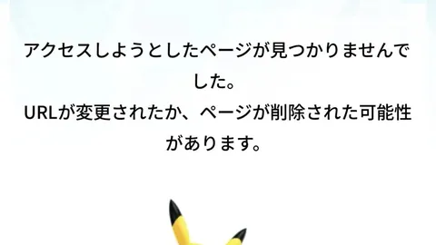 2026世足運彩分析 资讯 152924 hja